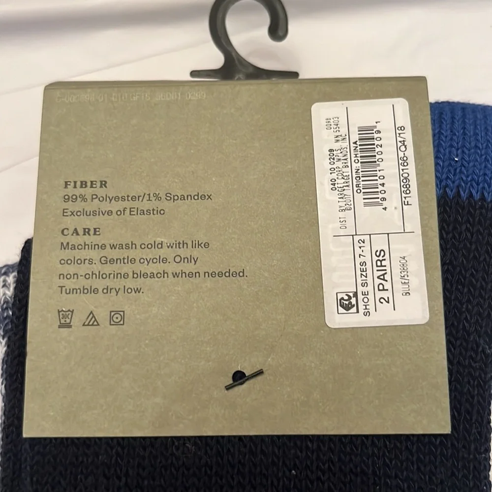 Goodfellow &‎ Co 2 pairs boot socks, New